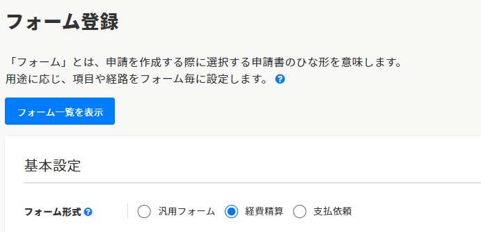 ___-______-____-______-______-____.PNG