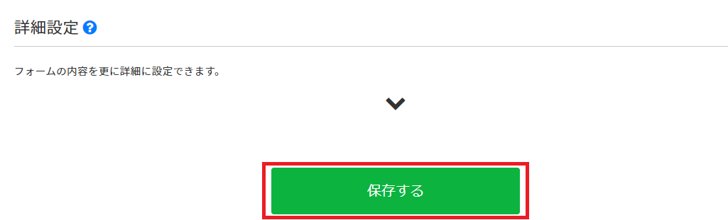 ___-______-____-____.png