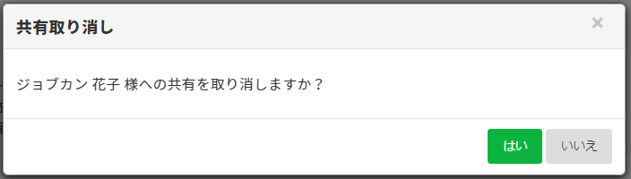 ___-________-___________.PNG
