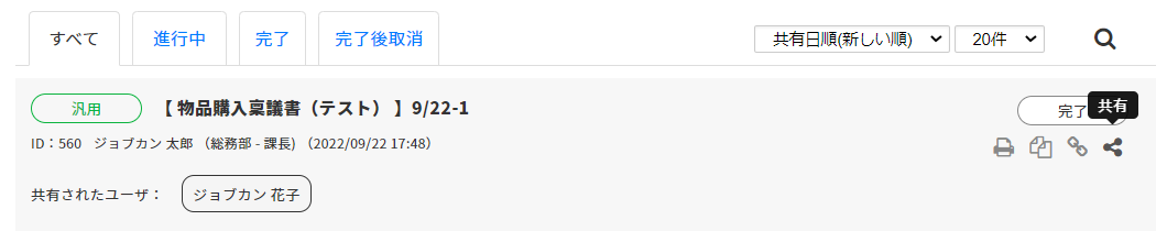 ___-_________-_________-__.PNG