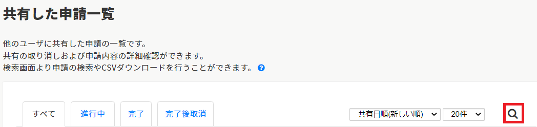 ___-________-______.png