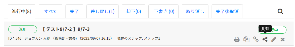 ___-_______-_______-__.PNG