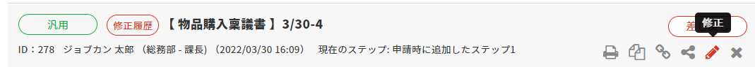 ________-____-_____.PNG