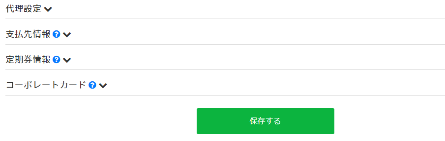 ___-______-___-_________-____.PNG