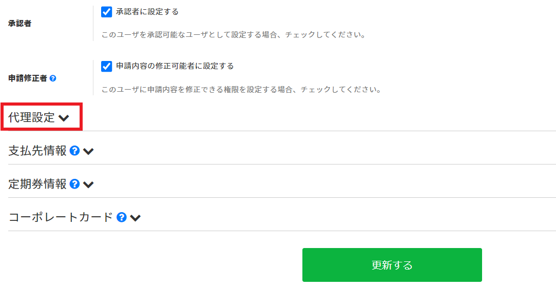 ___-______-___-____.png