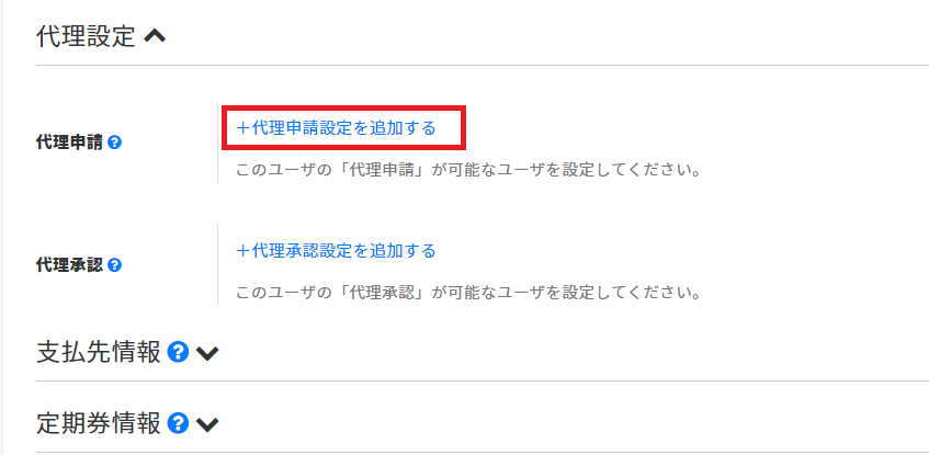 ___-______-___-____-___________.png