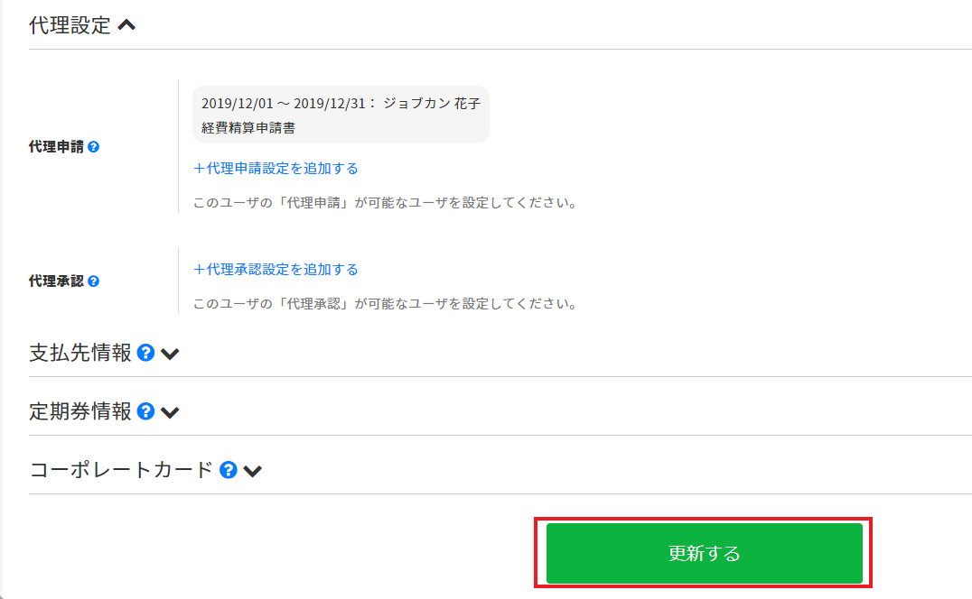 ___-______-___-____-____.png