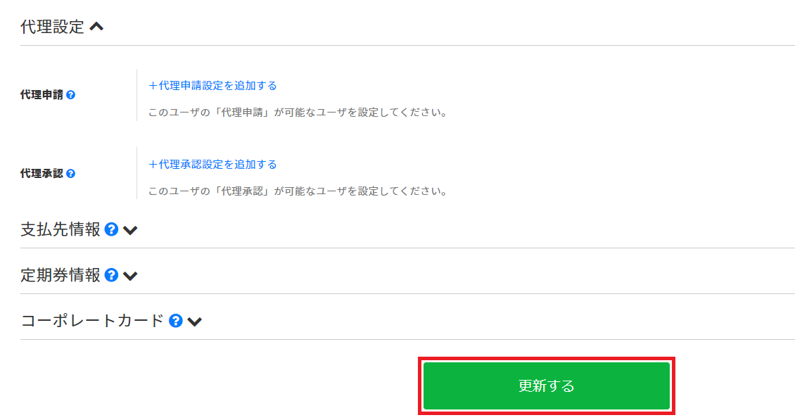___-______-___-____-________-____.png