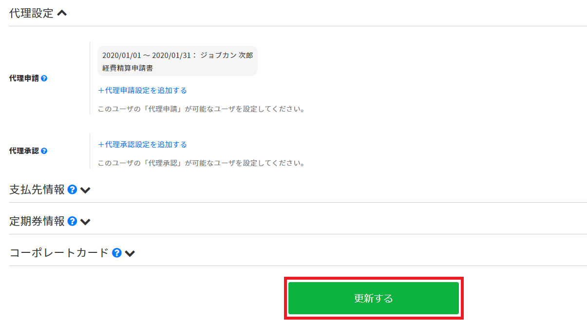 ___-______-___-____-________.png