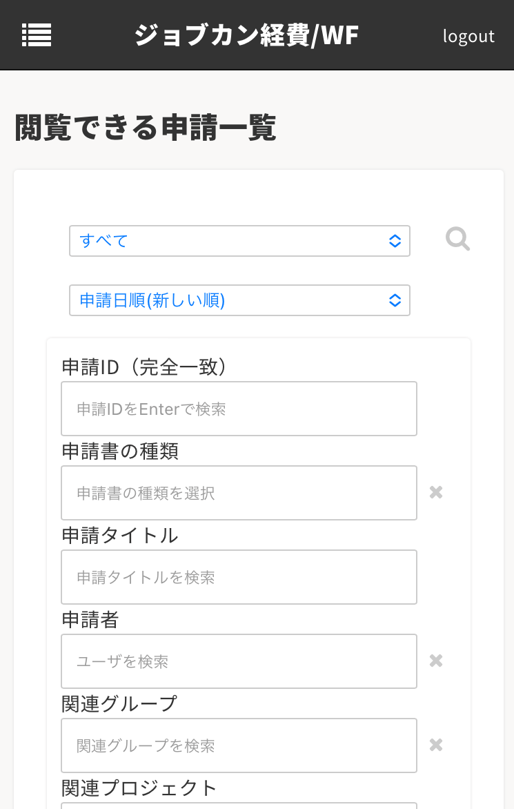ショルト様確認用 ZX135USK-6｜ショートリーチ仕様機｜解体｜業種から探す｜商品情報