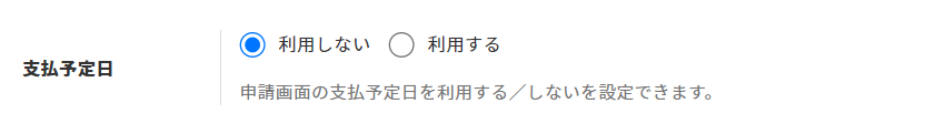 mceclip5.png