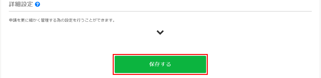 ___________________.png