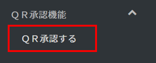 mceclip8.png