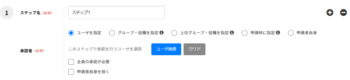 ___-______-__-____1-______.PNG