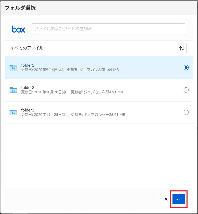 04_box______.png