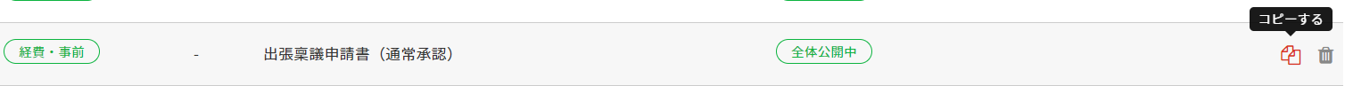 mceclip2.png