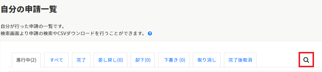 ___-_______-______-_____.png