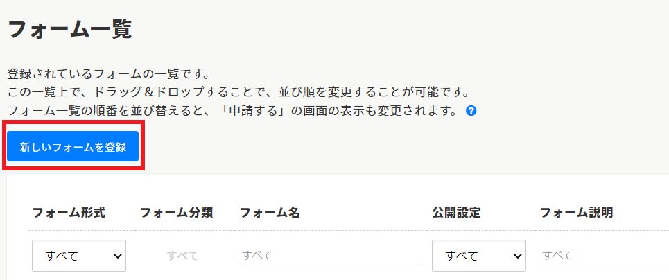 ___-______-____-__________.png